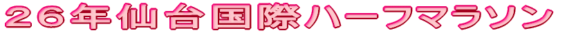QUN䍑ۃn[t}\