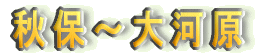 Hہ`͌