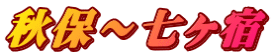 Hہ`h