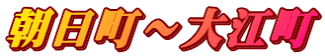 `]