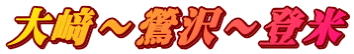 ``o