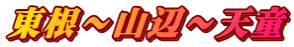 `RӁ`V