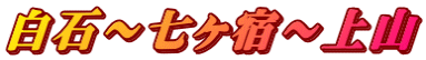 ΁`h`R