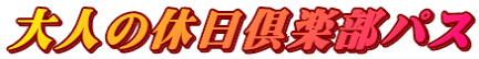 l̋xypX