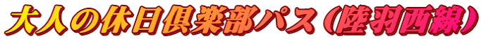 l̋xypXiHj