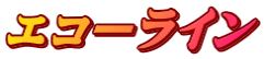 GR[C