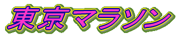 }\