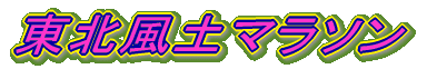 ky}\
