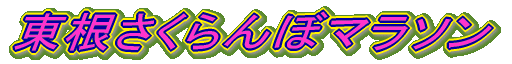 ڃ}\