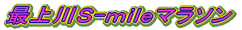 ŏr-}\