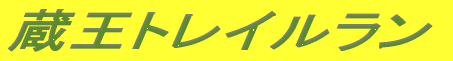 gC