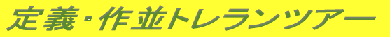 `EgcA[