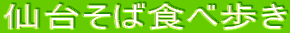 䂻ΐHו