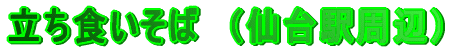 H΁@iwӁj