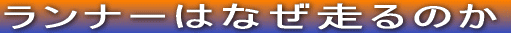i[͂Ȃ̂