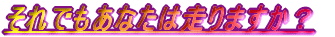 łȂ͑܂H