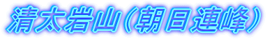 RiAj