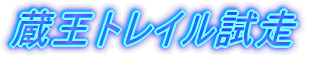 gC