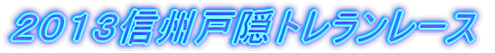 QOPRMBˉBg[X