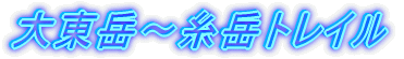 哌x`xgC