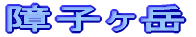 qx