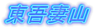 ȎR