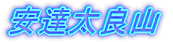 BǎR