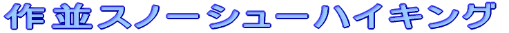 Xm[V[nCLO