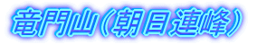 RiAj