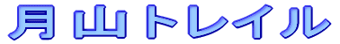 RgC