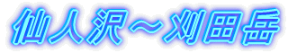 l`cx