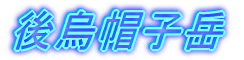 GXqx