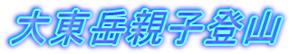 哌xeqoR