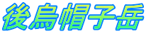 GXqx