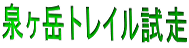 򃖊xgC