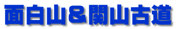 ʔR֎RÓ