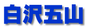 ܎R