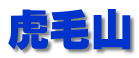 ՖюR