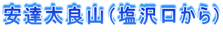 BǎRij
