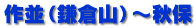 iqRj`H