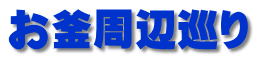 ӏ