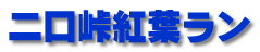gt